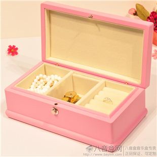 日本进口Sankyo18音木质首饰八音盒音乐盒天空之城 创意生日礼物 送女友