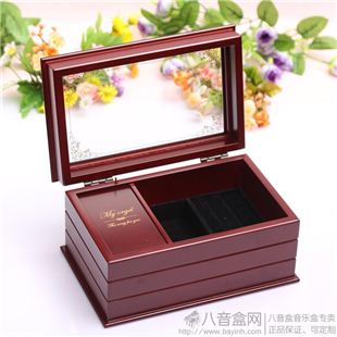 日本进口Sankyo18音红色木质首饰盒八音盒音乐盒 情人节送老婆女友结婚礼物 