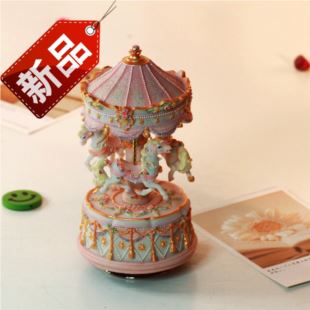 台湾万山旋转木马八音盒音乐盒创意送女生日圣诞特别礼物精品天空之城