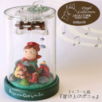 日本进口小樽宫崎骏悬崖上的金鱼姬公主波妞音乐盒八音盒 创意礼物精品