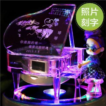 18音MP3MP4水晶钢琴八音盒音乐盒DIY刻字定制照片创意生日礼物送男女