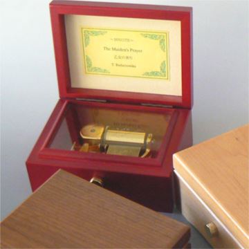 日本进口sankyo30音木质八音盒音乐盒创意结婚生日圣诞节礼物送男女生